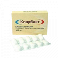 Кларбакт таблетки 500мг фото