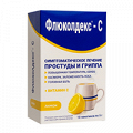 Флюколдекс-С порошок 5г фото