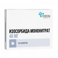 Изосорбида мононитрат таблетки 40мг фото