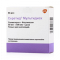 Серетид Мультидиск порошок для ингаляций 50мкг+500мкг/доза 60доз фото