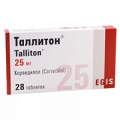 Таллитон таблетки 25мг фото