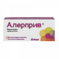 Алерприв таблетки 10мг фото