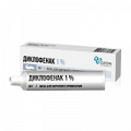 Диклофенак мазь 1% 30г фото