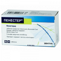 Пенестер таблетки 5мг фото