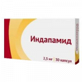 Индапамид капсулы 2,5мг фото