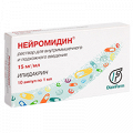 Нейромидин раствор для инъекций 15мг/мл 1мл фото