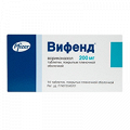 Вифенд таблетки 200мг фото