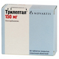 Трилептал таблетки 150мг фото