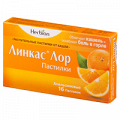 Линкас Лор пастилки апельсиновые фото