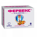 Фервекс для детей порошок 3г фото