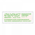 Лейкопластырь "Luxplast" на полимерной основе телесный 19 х 72мм фото