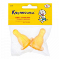 Соска "Курносики" латексная большого размера со средним отверстием (12124) фото