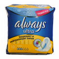 Прокладки "Always" Ультра Лайт фото