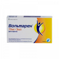 Вольтарен раствор для инъекций 25мг/мл 3мл фото