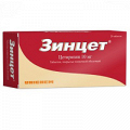 Зинцет таблетки 10мг фото