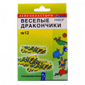 Лейкопластырь "С-Пласт" Веселые дракончики набор фото