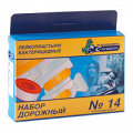 Лейкопластырь "С-Пласт" Дорожный набор фото