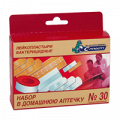 Лейкопластырь "С-Пласт" В домашнюю аптечку набор фото