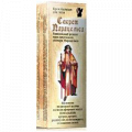 Крем-бальзам "Секрет Парацельса" для тела 75мл фото