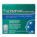 Аспирин Комплекс порошок 500мг+15.58мг+2мг 3547,5мг фото
