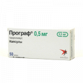 Програф капсулы 0,5мг фото