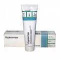 Адвантан мазь 0,1% 50г фото