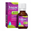 Зодак капли для приема внутрь 10мг/мл 20мл фото