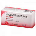 Индапамид МВ Штада таблетки 1,5мг фото