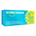 Нормоэнзим таблетки фото