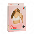 Бюстгалтер послеродовой "Dina" размер 80D белый фото
