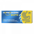 Нормоэнзим форте таблетки фото