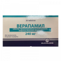 Верапамил таблетки 240мг фото