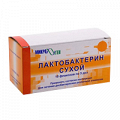 Лактобактерин сухой порошок 5 доз фото