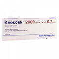 Клексан раствор для инъекций 2000 анти-Ха МЕ/0,2мл фото