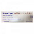 Клексан раствор для инъекций 8000 анти-Ха МЕ/0,8мл фото