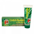 Гель-бальзам &quot;Сабельник и перец&quot; разогревающий 75мл (Формула 195) фото
