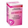 Ангинит-ГФ гранулы гомеопатические набор 8г фото