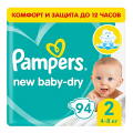 Pampers "New Baby-Dry" подгузники размер 2 фото