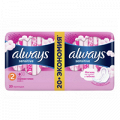 Прокладки "Always" Ультра Сенситив Нормал Плюс фото