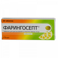 Фарингосепт таблетки для рассасывания со вкусом лимона 10мг фото