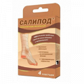 Салипод лейкопластырь мозольный набор (6х5см) фото