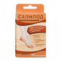 Салипод лейкопластырь мозольный набор (3 вида) фото