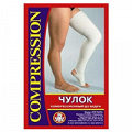 Чулок &quot;ЛПП Фарм&quot; ЧМК компрессионный до бедра (3 класс компрессии) цвет белый размер 3 фото