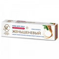 Крем &quot;Женьшеневый&quot; для зрелой кожи 40г фото