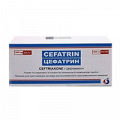 Цефатрин порошок для приготовления инъекционного раствора 1г фото