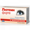 Лютеин-Форте капсулы по 500мг фото