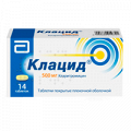 Клацид таблетки 500мг фото