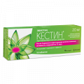 Кестин таблетки 20мг фото
