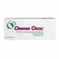 Омник Окас таблетки фото