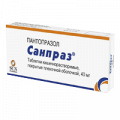 Санпраз таблетки 40мг фото
